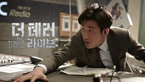 90 Phút Kinh Hoàng The Terror Live