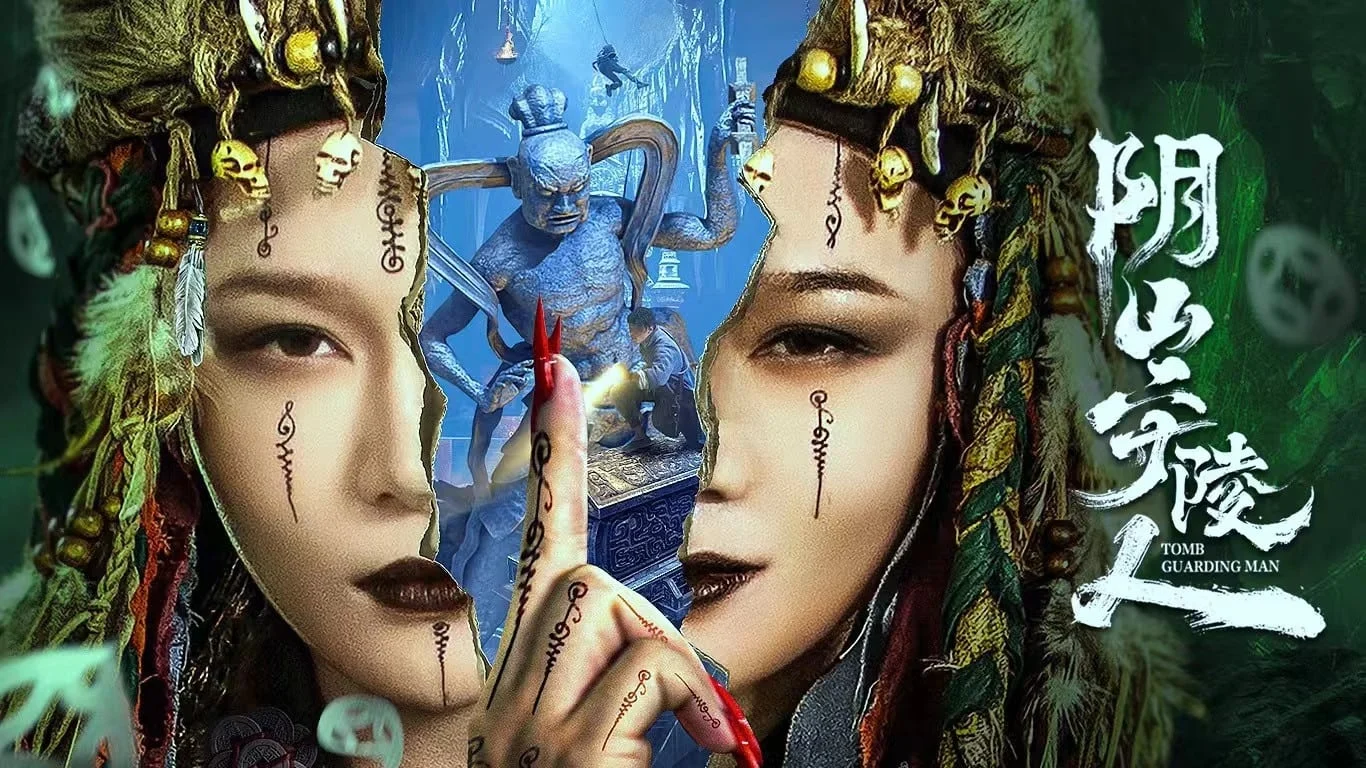 Âm Sơn Thủ Lăng Nhân Tomb Guarding Man