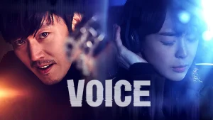 Âm thanh tội phạm (Giọng nói) (Phần 1) Voice (Season 1)