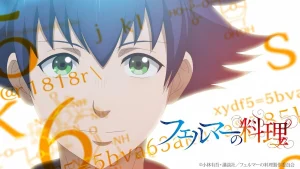 Ẩm Thực Của Fermat Fermat Kitchen