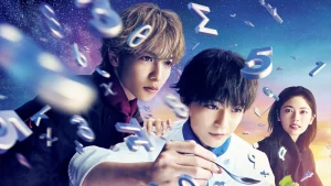 Ẩm Thực Của Fermat (Live Action) Fermat's Cuisine