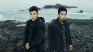 Ám Triều Tập Hung Beneath The Undertow