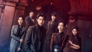 Anh Ấy Tựa Ngọn Lửa Be Your Knight