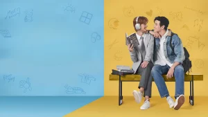 Anh Ấy Xâm Chiếm Thế Giới Của Tôi Monster Next Door