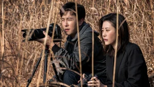 Ảnh Bị Loại B Cut