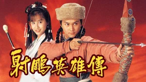 Anh Hùng Xạ Điêu The Legend of the Condor Heroes