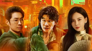 Anh Vũ Faith & Fire