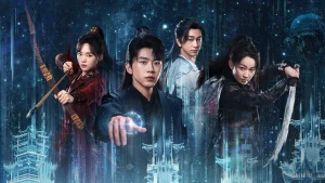 Ảo Ảnh The Mirage