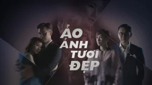 Ảo Ảnh Tươi Đẹp While You Were Away