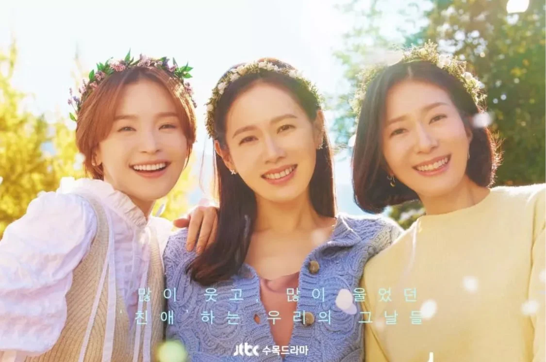 Ba Mươi Chín Thirty-Nine