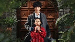 Bác Sĩ Socola Dr. Chocolate