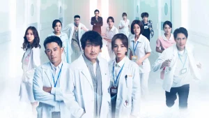 Bác Sĩ Thần Bí Dr. Lifesaver