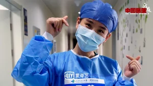 Bác Sĩ Trung Quốc: Cuộc Chiến Chống Lại COVID-19 The Chinese Doctor: The Battle Against COVID-19