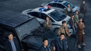 Bạch Dạ Truy Hung (Phần 1) Day And Night (Season 1)