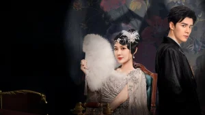 Bách Lạc Môn Paramount