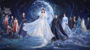 Bạch Nguyệt Phạn Tinh Moonlight Mystique