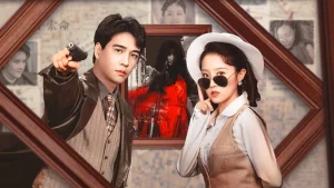 Bạn Gái Đại Trinh Thám The Girlfriend Detective