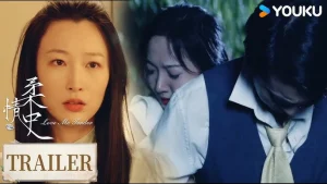 Bản Tình Ca Dịu Dàng Love Me Tender