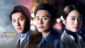 Bằng Chứng Thép (Phần 6) Forensic Heroes (Season 6)