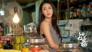 Bão Trắng The White War