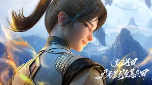 Bắt Đầu Với Chí Tôn Đan Điền The Supreme Dantian