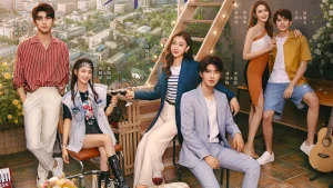 Bí Mật Không Thể Yêu Đương The Secret Of Love (The Secret Of Not Falling In Love)