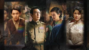 Biển Sâu Đêm Tối (Vinh Diệu Trầm Mặc) Silent Honor