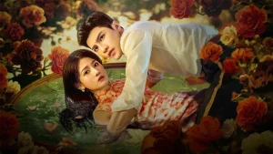 Bộ Bộ Sênh Hoan Dangerous Love