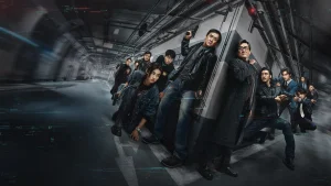 Bổ Phong Truy Ảnh The Shadow's Edge