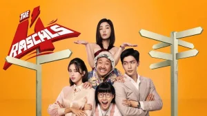 Bộ Tứ Báo Thủ The 4 Rascals