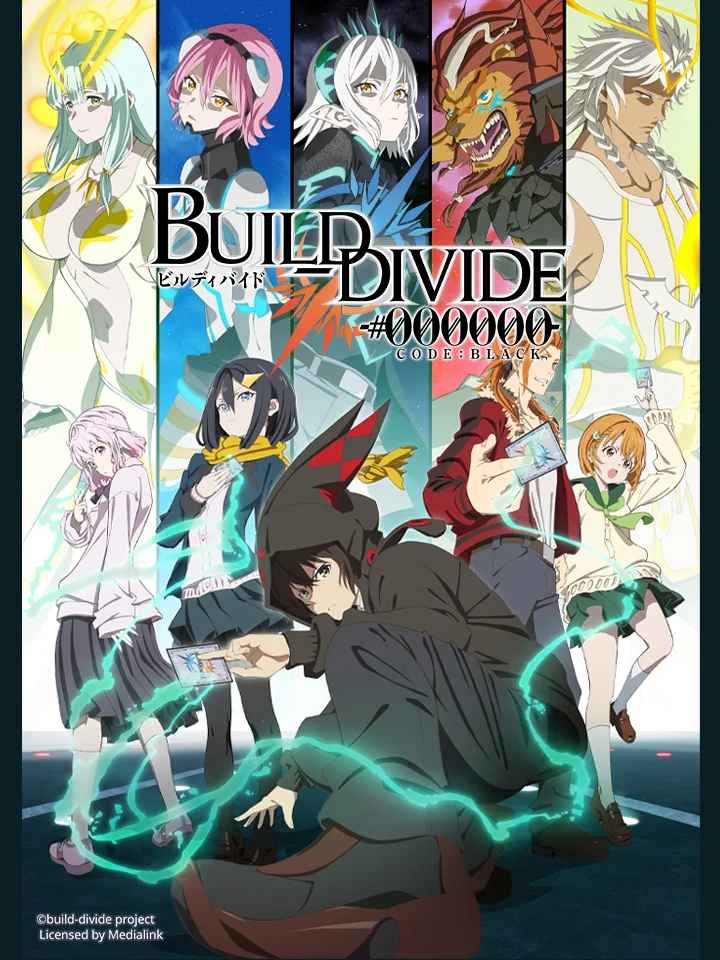 Build Divide: Code Black BUILD-DIVIDE -#000000- CODE BLACK