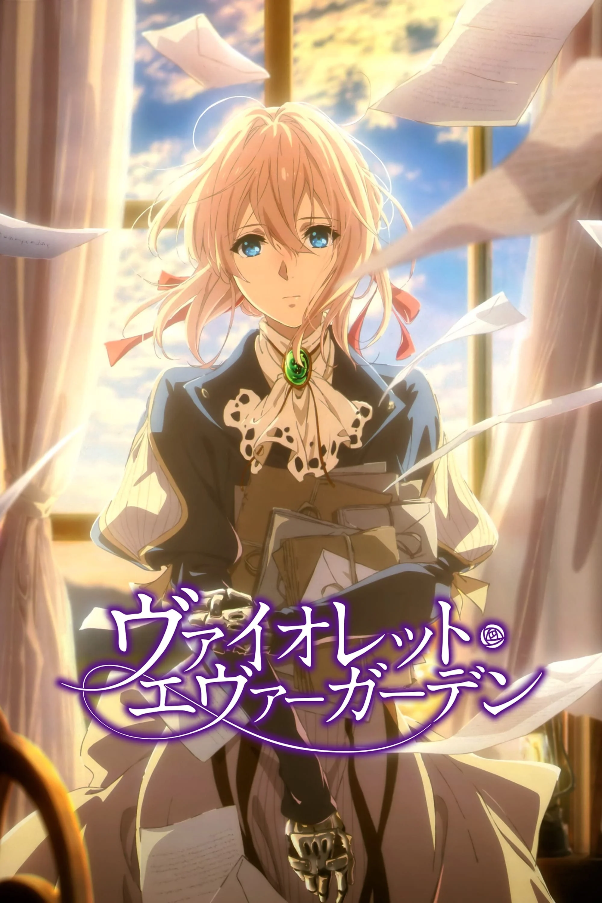 Búp Bê Ký Ức Violet Evergarden