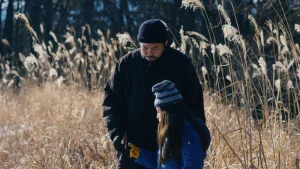 Cái Ác Không Tồn Tại Evil Does Not Exist