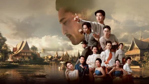 Cái Chết Của Khun Phra The Death Of Khun Phra