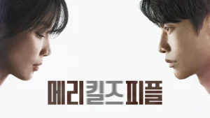 Cái Chết Nhân Đạo Mary Kills People