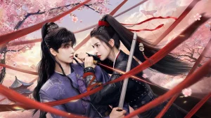 Cẩm Nguyệt Lệnh Moonlit Order