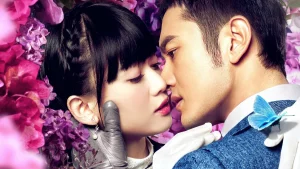 Cẩm Tú Duyên Hoa Lệ Mạo Hiểm Cruel Romance