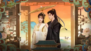 Cẩm Tú Lệnh Beyond The Loop