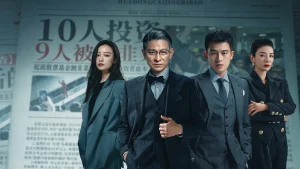 Canh Bạc Phù Hoa A Gilded Game