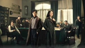 Cáp Nhĩ Tân 1944 In The Name Of The Brother