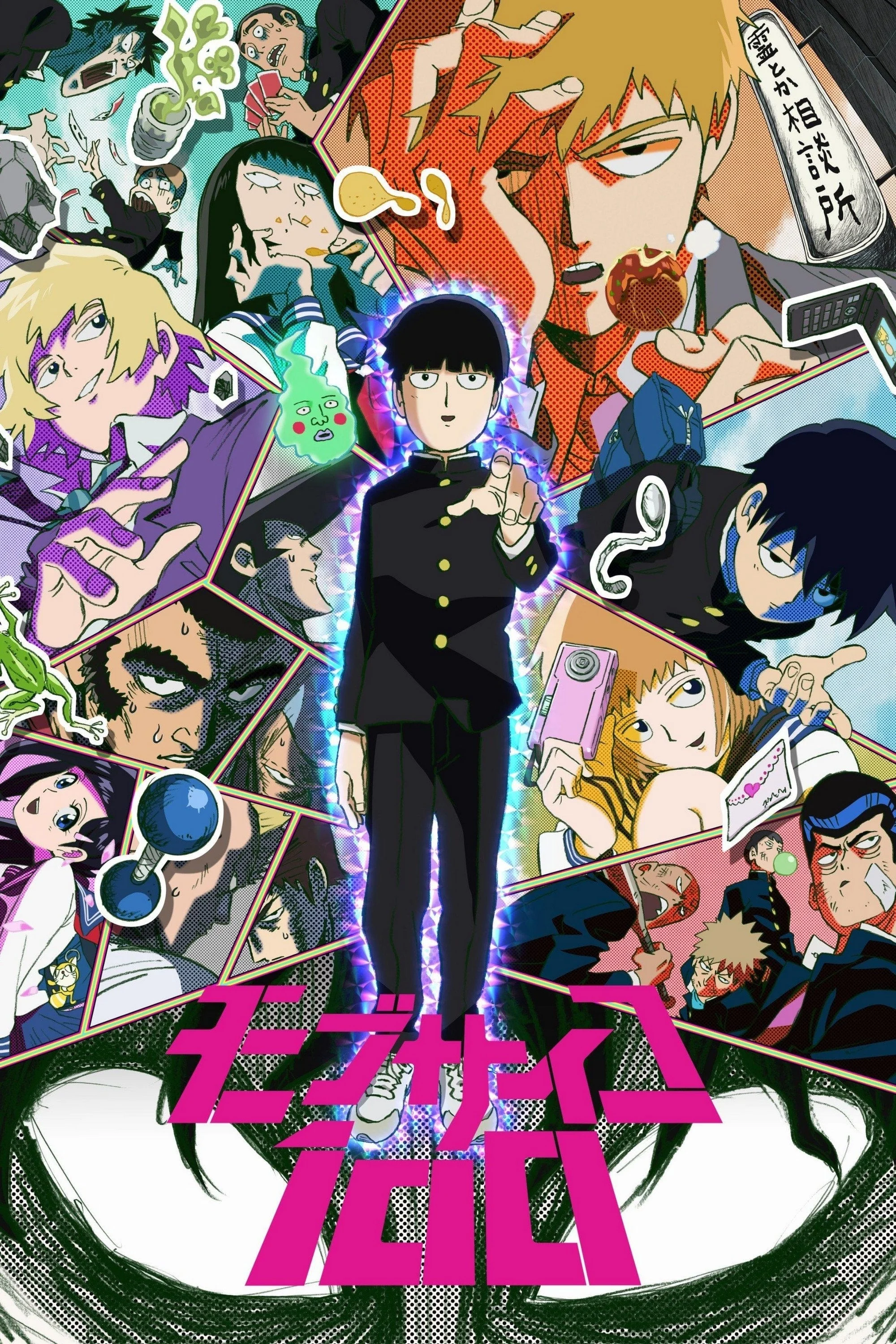 Cậu Bé Siêu Năng Lực (Phần 1) Mob Psycho 100 (Season 1)