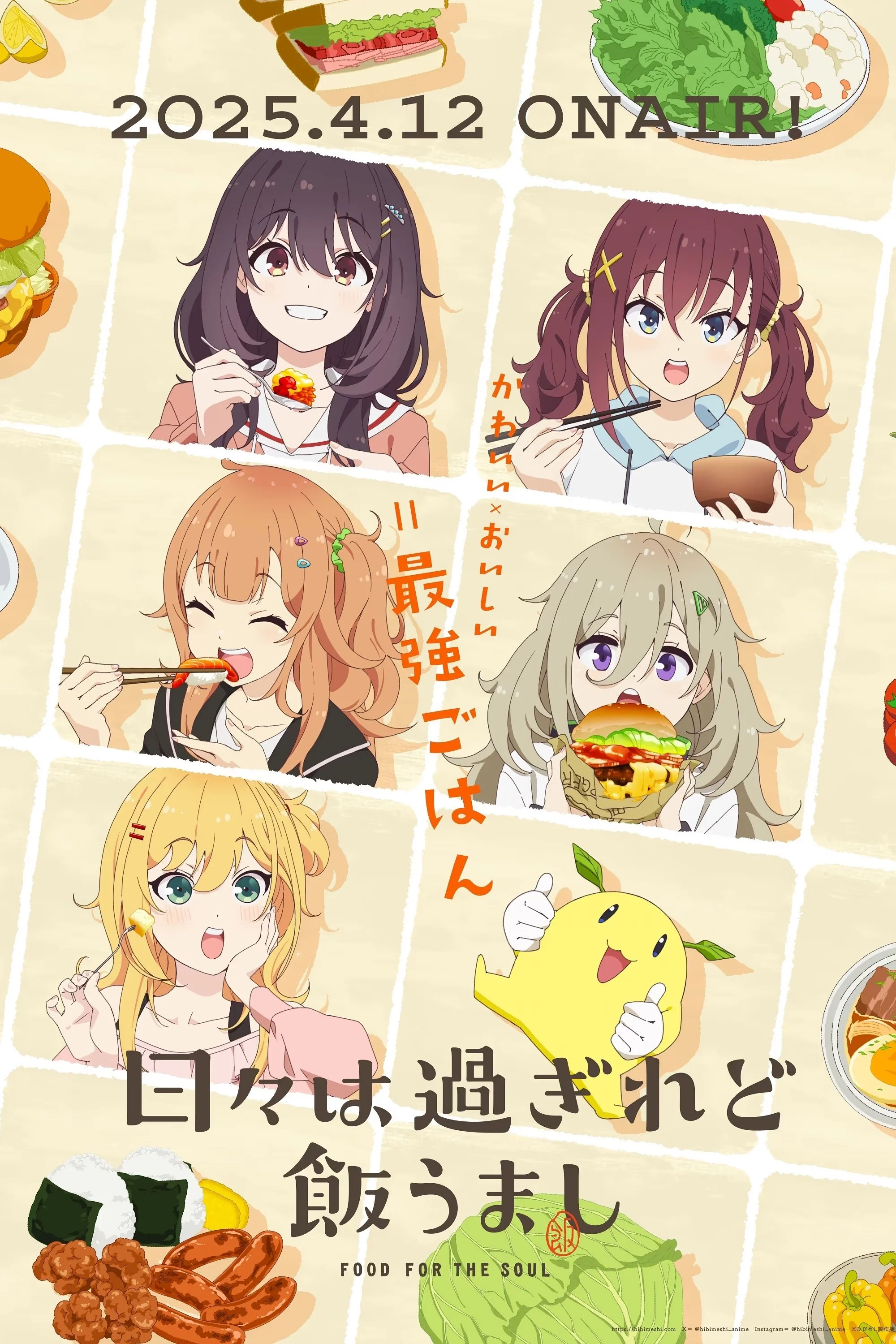 Câu Lạc Bộ Ẩm Thực Của Tôi Food For The Soul