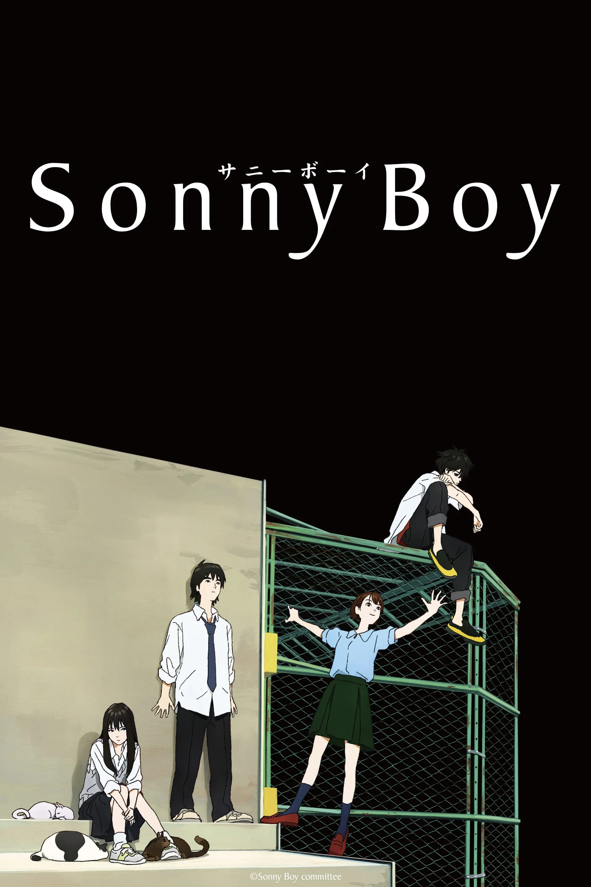 Cậu Nhóc Nhỏ Sonny Boy