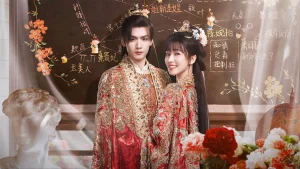 Cậy Sủng His Chosen Favor