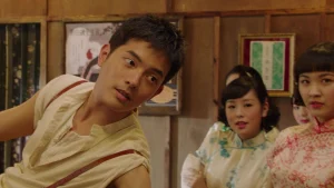 Chàng Trai Đến Từ Tương Lai Twa-Tiu-Tiann