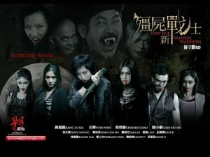 Chiến Binh Cương Thi Vampire Warriors