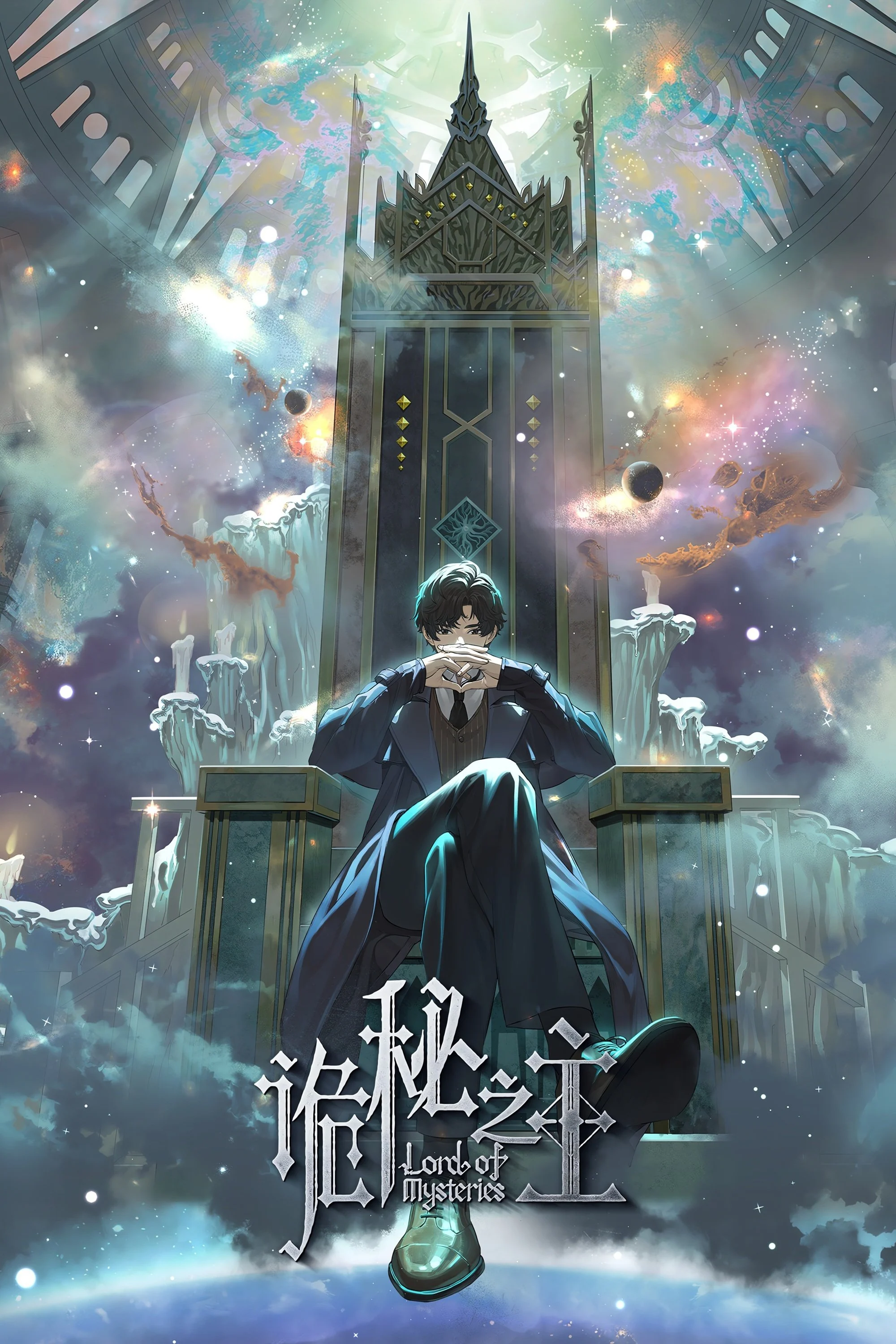 Chúa Tể Huyền Bí Lord Of The Mysteries