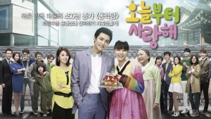 Chung Một Mái Nhà Love From Today (Love On A Rooftop)