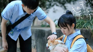 Chúng Ta Đáng Yêu Như Thế Lovely Us