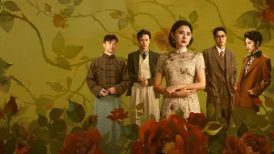 Chước Chước Thiều Hoa Wild Ambition Bloom